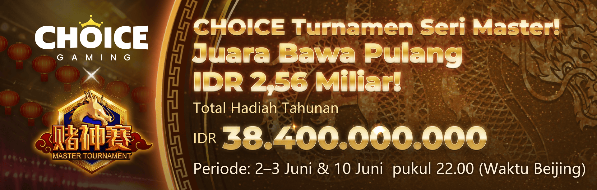 CHOICE - MASTER TOURNAMENT